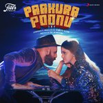 Varun Sunil Songs MP3 Download