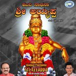 Shabari Nathana Sri Ayyappa Album Download