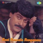 Rani Kaasula Rangamma Album Download