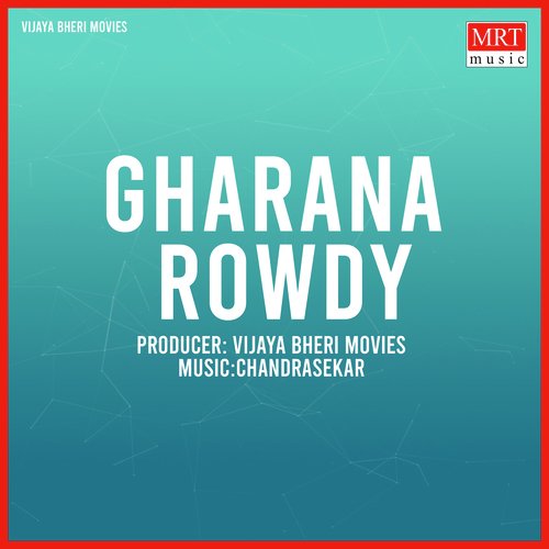 Gharana Rowdy U.K. Murali MP3 Download