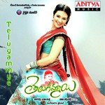 Telugammye - Chaitra Song Download