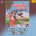 Palle Koela Kila Kila Album Download