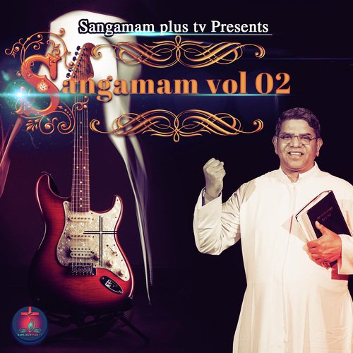 Sangamam Songs, Vol. 2 Mano MP3 Download