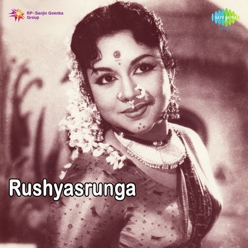 Rushyasrunga Ghantasala MP3 Download