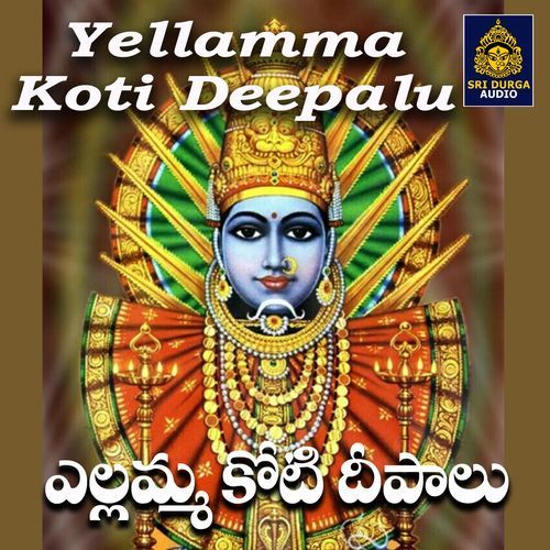 Yellamma Koti Deepalu Avudurthi Laxman MP3 Download