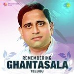 Remembering Ghantasala - Arudra Song Download
