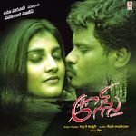 6Th Sence Album Download