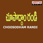 Choosodham Randi - Javed Ali Song Download