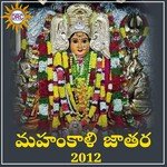 Mahankali Jathara 2012 Album Download
