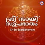 Sri Sai Suprabhatham Album Download