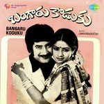 Bangaru Koduku Album Download