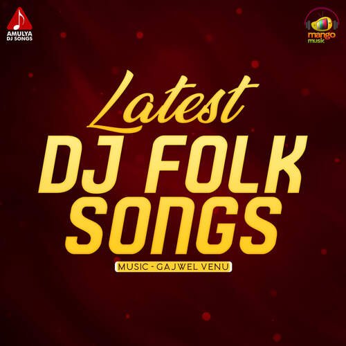 Latest DJ Folk Songs Lakshmi MP3 Download