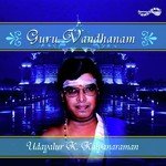 Udayalur K. Kalyanaraman Songs MP3 Download