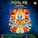 Peddamma Thalli Album Download