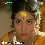 Muthayalu Muggu Album Download