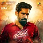 Yaman - Vijay Antony Song Download