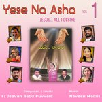 Yese Na Asha, Vol. 1 Album Download