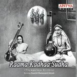 Bombay Savithri Ramanand Songs MP3 Download