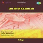 Cine Hits Of M.S. Rama Rao Album Download