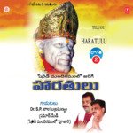 Haratulu Vol 2 Album Download