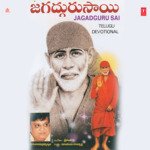 Jagadguru Sai Album Download