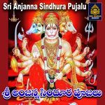 Sri Anjanna Sindhura Pujalu Album Download