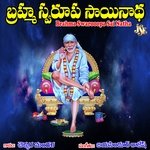 Brahma Swarooopa Sai Natha Album Download