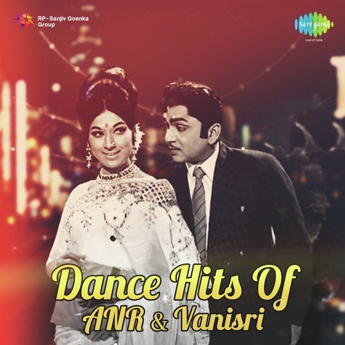 Dance Hits of ANR and Vanisri V. Ramakrishna MP3 Download