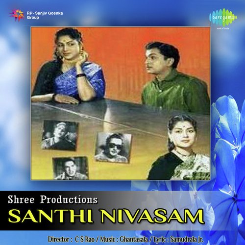 Santhi Nivasam P. Leela MP3 Download