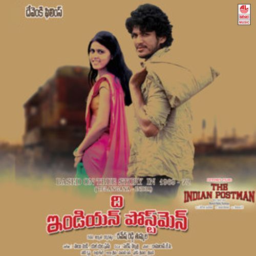 The Indian Postman Geetha Madhuri MP3 Download