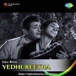 Yedhureetha Album Download