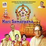 Hari Samarpana Album Download