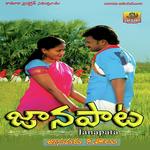 Janapata Album Download