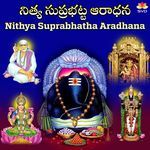 Nithya Suprabhatha Aradhana Album Download