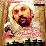 Komaram Bheem Album Download