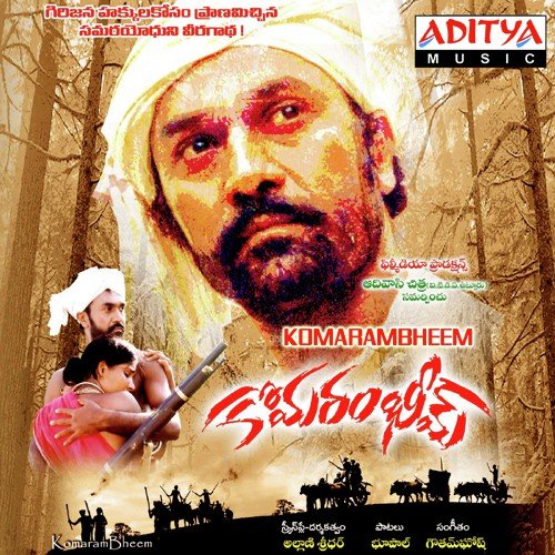 Komaram Bheem Nihal MP3 Download