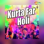 Chhotu Chaliya Songs MP3 Download