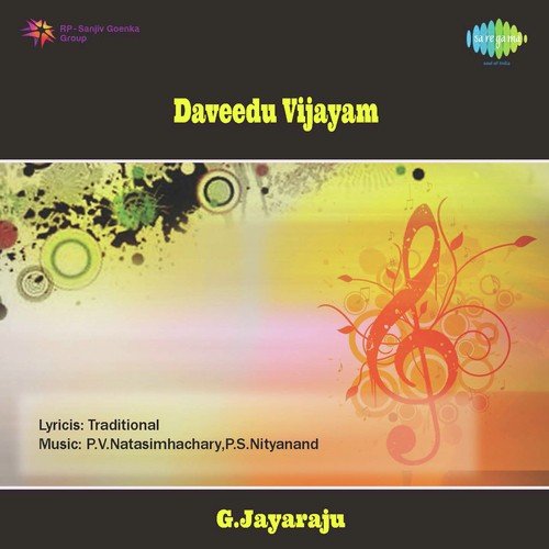 Daveedu Vijayam K. Nageswara Rao MP3 Download