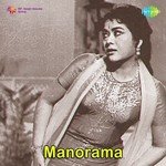 Manorama Album Download