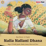 Nalla Nalla Ni Dhana Album Download