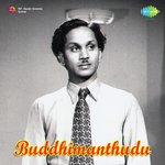 Buddhimanthudu Album Download
