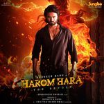 Harom Hara (Original Motion Picture Soundtrack) Album Download