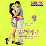 Podarillu Album Download