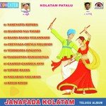 A Jangi Reddy Songs MP3 Download