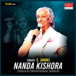 Nanda Kishora Album Download