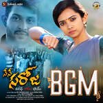 Nene Saroja BGM Album Download