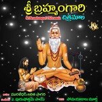 Sri Bramhamgari Chitramala Album Download