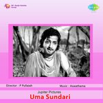 Uma Sundari Album Download