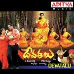 Devathalu Album Download