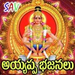 Ayyappa Bhajanalu Album Download